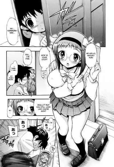 maMAmama! Ch. 1-7