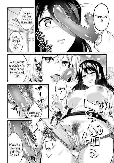 2D Comic Magazine NTR Les Kanojo ga Kanojo o Netottara Vol. 1