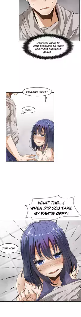 The Girl That Wet the Wall Ch. 3 - 10