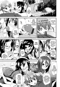 [Maeshima Ryo] Sugar Spot [Complete] [English] [biribiri]