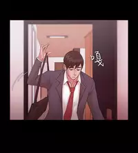 [Black October] Looser Ch.1~23 [Chinese]中文