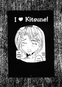 [St. Rio (Kitty)] Love Dasi 10 (Love Hina) [English] [EHCOVE]