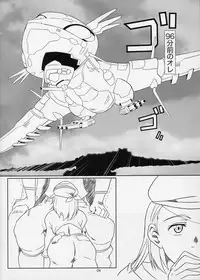 (C68) [Fetish Children (Apploute)] ray=out SeLeCTeD (Eureka Seven)
