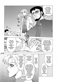 (C67) [Chuuka Mantou (Yagami Dai)] Mantou .25 (Neon Genesis Evangelion) [English] [Risette]