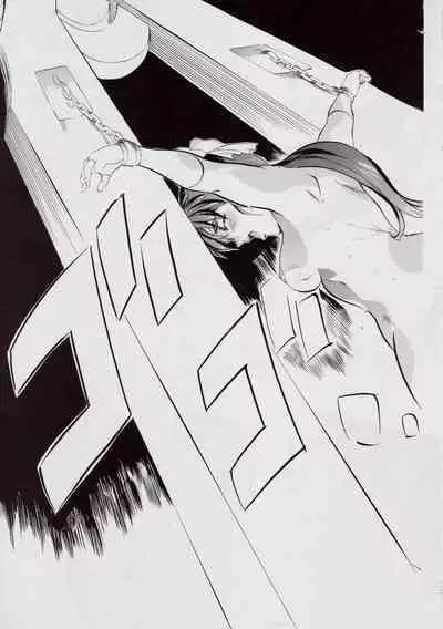 [Busou Megami (Kannaduki Kanna)] A&M SS ~淫魔の洗礼~ (Injuu Seisen Twin Angels)