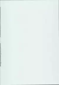 (C94) [Ginga-kei PRIDE (B-Ginga)] Escalate Suru Hentai Nelson (Azur Lane)