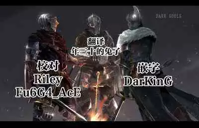 Akuma to no Love Love Kyoudou Seikatsu Ch. 1-7