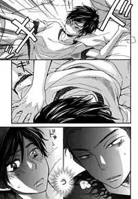 [Junko] Konbini-kun. - Conveni-kun. [Digital]