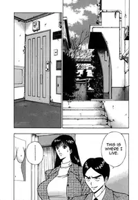 [Nagashima Chousuke] Pururun Seminar Vol. 6 (Complete) [English] [Tadanohito]