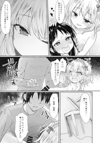 (C94) [Staccato・Squirrel (Imachi)] Charming Growing 2 (THE IDOLM@STER CINDERELLA GIRLS)