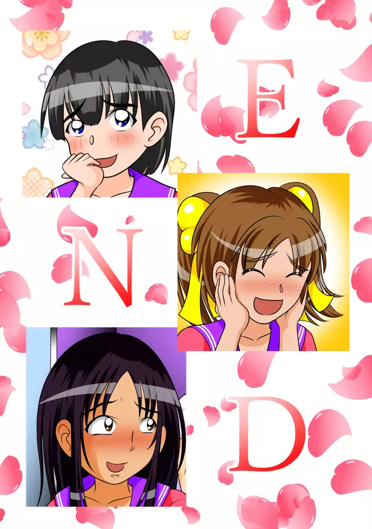 Toilet no Megami-tachi