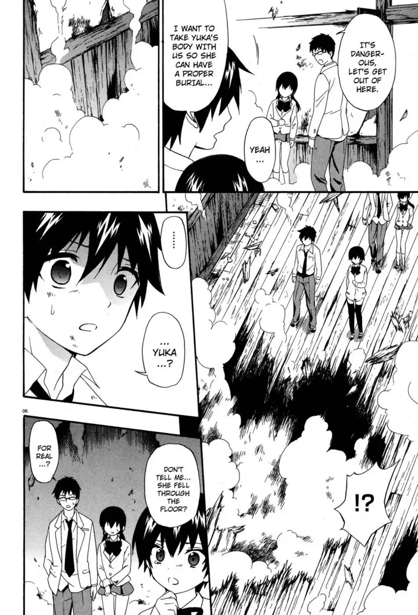 Corpse Party Musume, Chapter 16