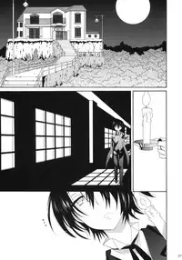 (C80) [ciaociao (Araki Kanao)] MILKY BUNNY (Saki)