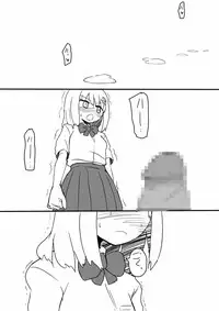 [Metal Drill Pure Chinpo Land (Sumiyao)] TNZM!