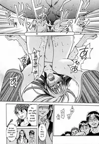 [Shiwasu no Okina] Shining Musume 4. Number Four [English] [Overlook] [Decensored]