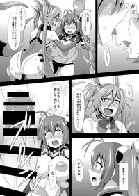 [Ikameshi Shokudou (Ikameshi)] Twin Tentacles (Ore, Twintail ni Narimasu.) [Digital]