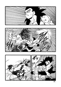 [Monkees (YoungJiJii)] Dragon Ball AF Vol. 12 (Dragon Ball GT)