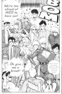 [Inui Haruka] Ogenki Clinic Vol.9 [English]