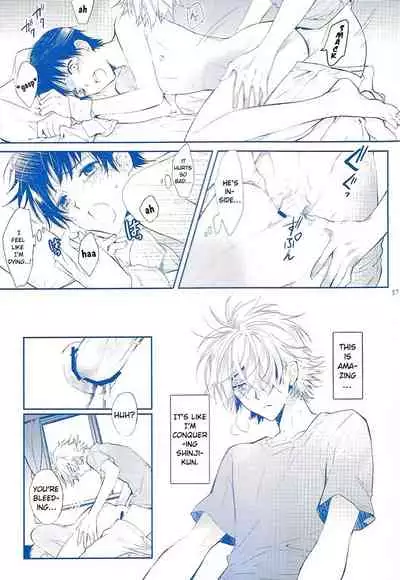 [Tetsu-Sabi (Huduki Roa)] I Can’t Hate You (Neon Genesis Evangelion) {tallvampiremommy}