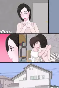 [Kintama Ookami] Seijun de Yasashii Okaa-san wa Suki desu ka?