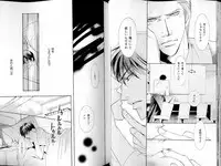 B-BOY LUV 14 敏ビン☆特集