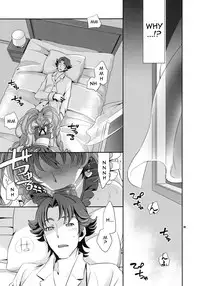 (COMIC1☆5) [Crazy9 (Ichitaka)] Gomen ne, Papa♥ (Suite PreCure♪) [English] {darknight}