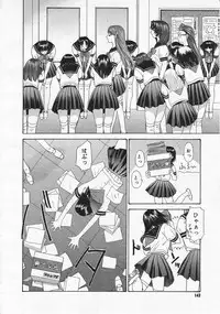 Comic Megastore 2001-12