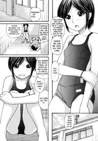 [Tanaka-Ex] Anipyu! [English] [Ugliblawg] [Incomplete]