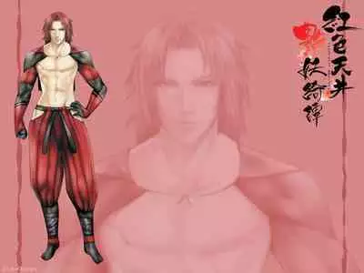 Cool-B Vol.20 2008-07