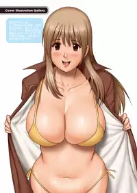 [Saigado] LIVE CUM [Chinese] [Pつssy汉化组] [Decensored] [Digital]