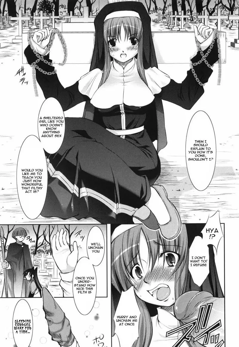 Beginner Adventurer CH3