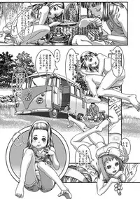 COMIC Megastore DEEP Vol. 16 [Digital]