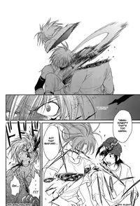 Gamerz Heaven Director's Cut Volume 1 CH.2
