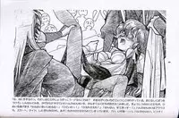 (C49) [bolze.] Shinsengumi Sanjou! (Tobe! Isami)