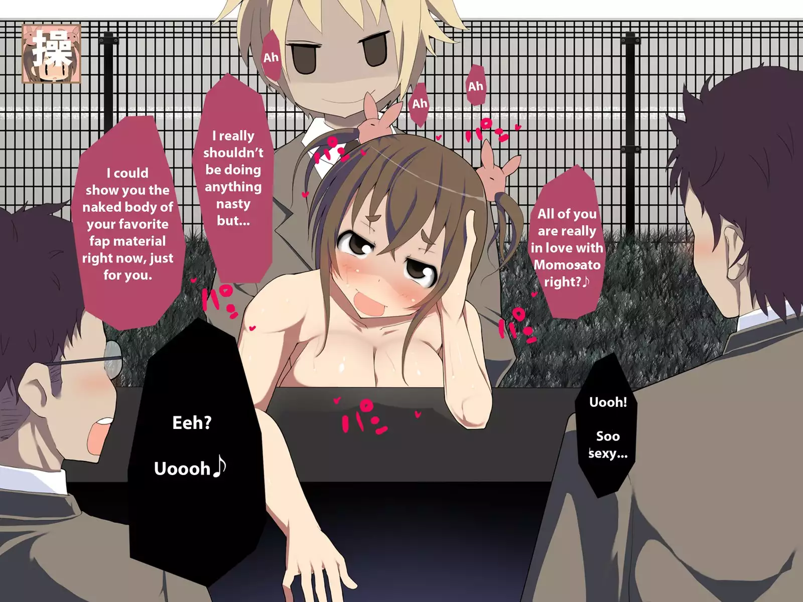 Kyonyuu Musume no Karada o Nottotte Ecchi Zanmai