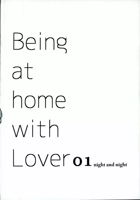 Being at home with Lover