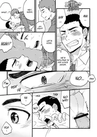 [Nakamuratakumi (kemukemuke)] Yarichin Tareme to Nakimushi Bouzu [English] [NijiNiji Nikubou Scans] [Digital]