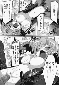 Comic XO 2009-11 Vol.42