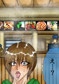 [BLACK SOUSAI STUDIO] QUEEN HEAVEN HELLS GATE Vol.0