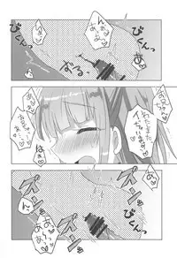 PriConne Konekone Re:Dive! 2