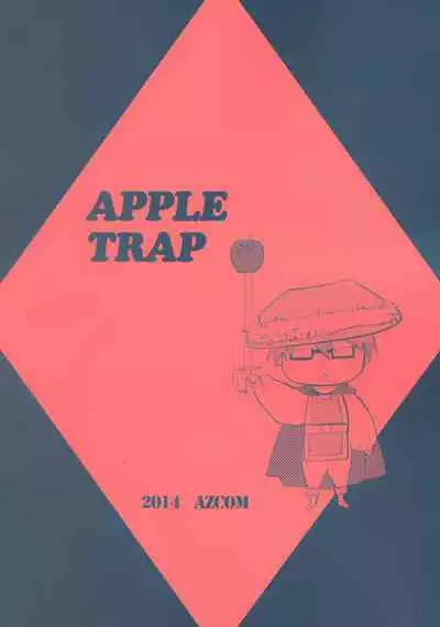 [Kuratamao] Apple Trap (Kuroko no Basuke) [English]