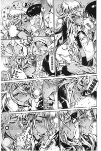 [Leopard] Ecchi Sketch! [Chinese]