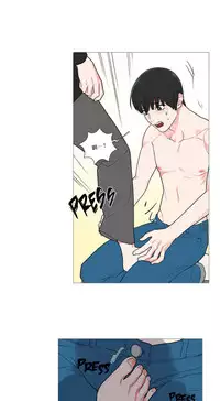 [The Jinshan] Sadistic Beauty | 虐美人 Ch.1-47[Chinese] [17+沒有漢化]