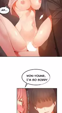 [Mx2J] Hari Dormitory Ch.0-31 (English) (Ongoing)