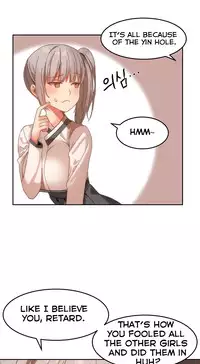 [Mx2J] Hahri's Lumpy Boardhouse Ch. 0-19 [English] (YoManga) (Ongoing)