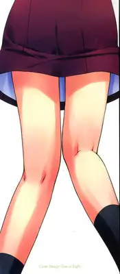 [Hikaru Hoshizaki] Even H Is Good (H Datte Ii Janai)