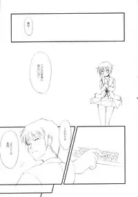 (SC40) [FAF (Hisaya, Misaki)] Metal Black Zero (The Melancholy of Haruhi Suzumiya)