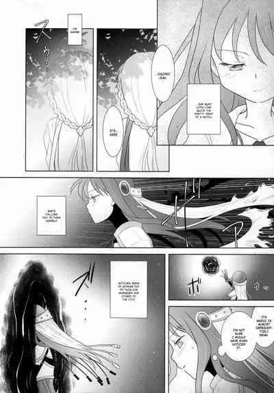 Hoshi mo Mienai | Even the stars are gone