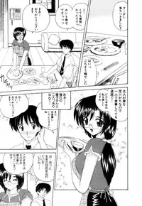 [Nanami Shizuka] MomoTama! - Momoiro Tamasudare!