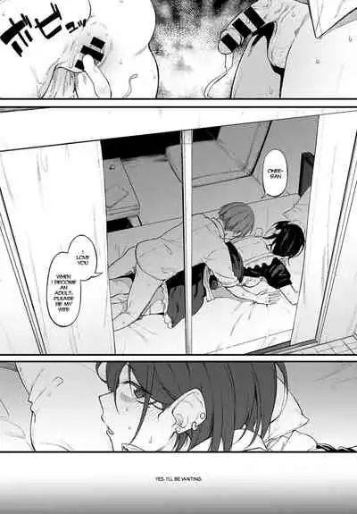 Shiroi Kemuri to Brim | White Smoke and Brim